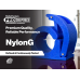 Blue NylonG Glass Fiber Filament - 1.75mm (0.5kg)