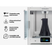 UltiMaker S5 3D Printer